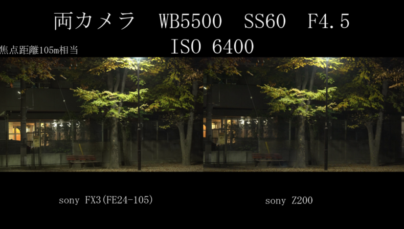 vlcsnap-2026-05-21-21h44m13s124