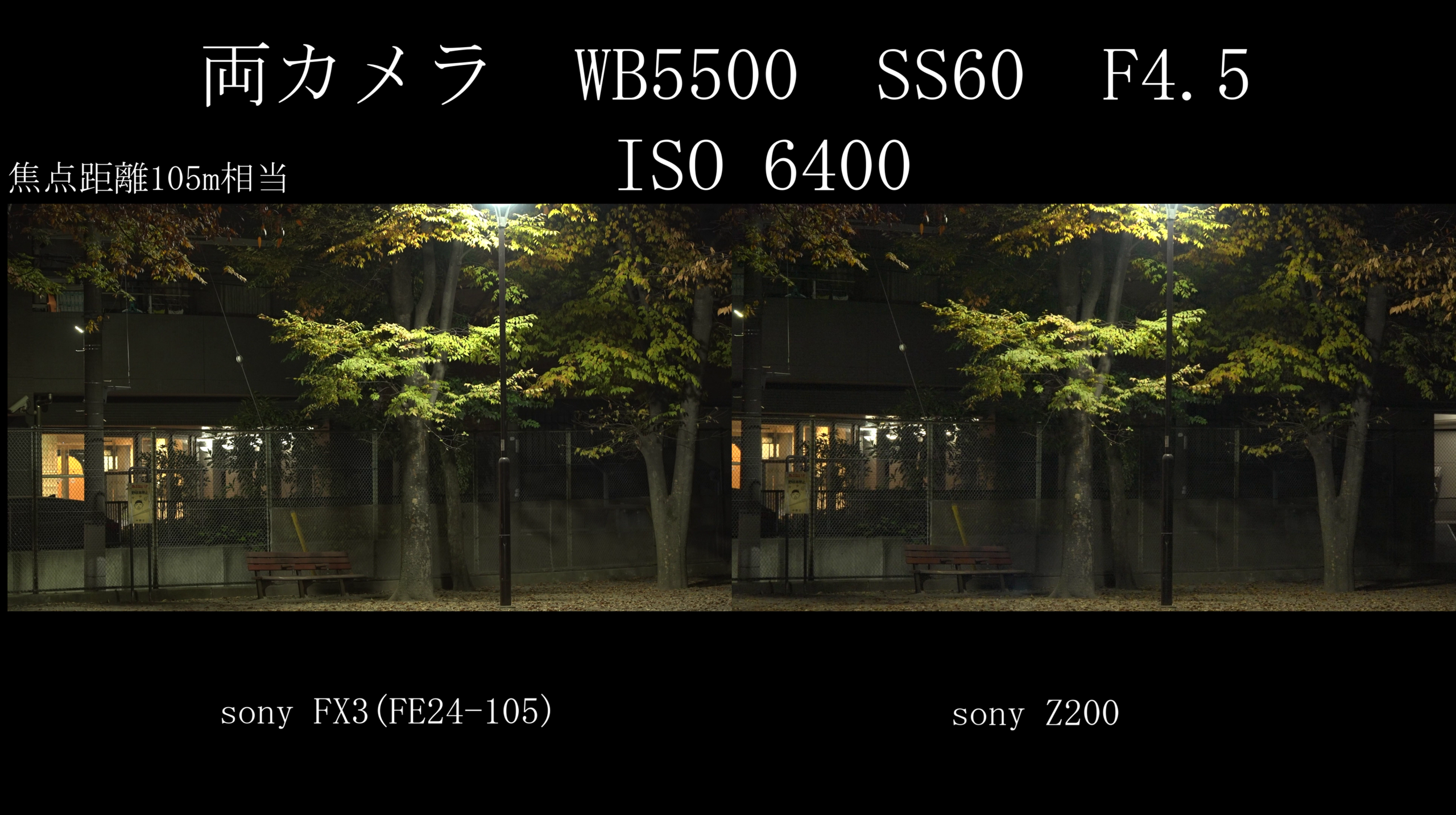 vlcsnap-2026-05-21-21h44m13s124